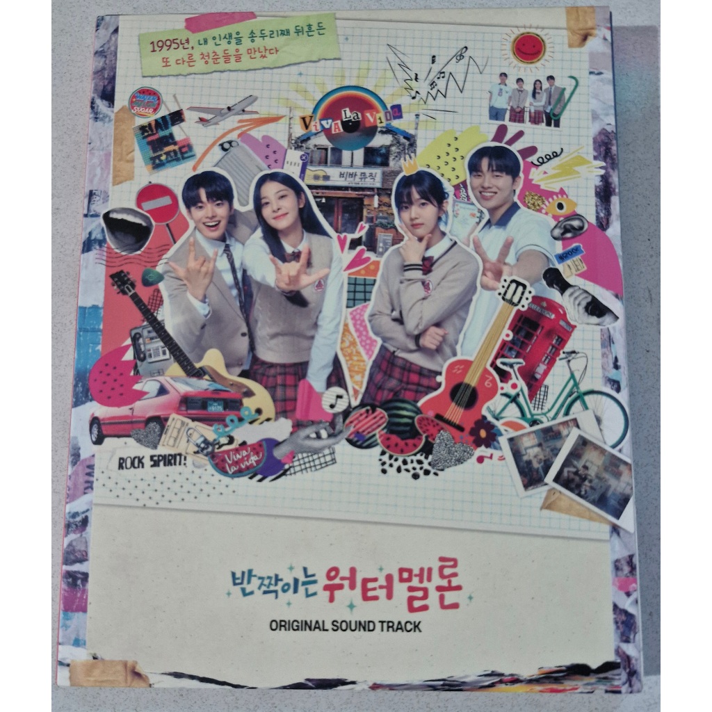 OFFICIAL OST ALBUM TWINKLING WATERMELON UNSEALED FULLSET