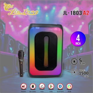 SPEAKER NIRKABEL SUPER BASS JINLONG JL 1803 A2