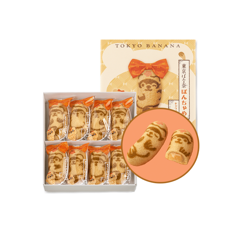 

READY STOCK TOKYO BANANA CARAMEL ISI 6 PER BOX LIMITED EDITION FLAVOUR