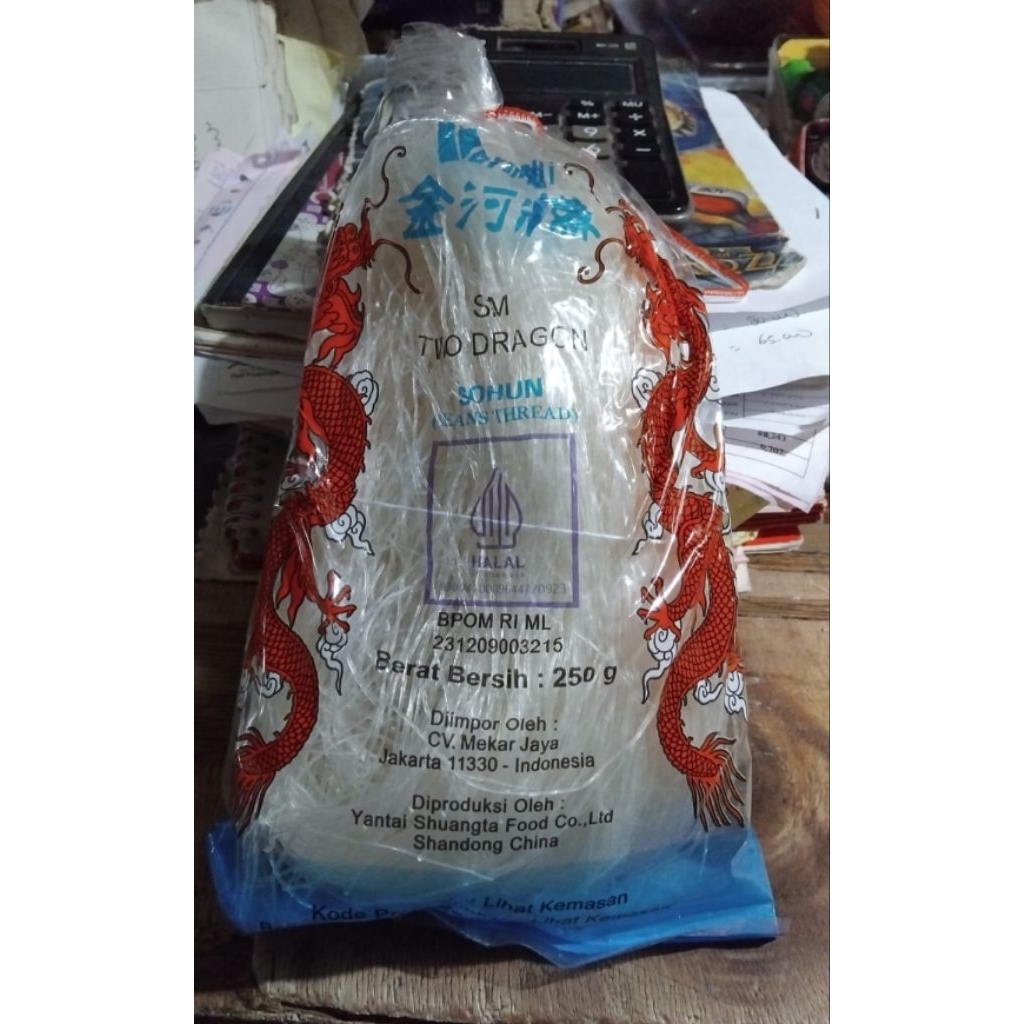 

Sohun naga 250gr, sohun masak, soun masak, soun serbaguna