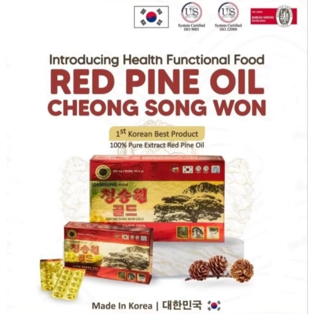 

RED PINE OIL CHEONGSONGWON GOLD ORIGINAL ASLI KOREA EXP 2028