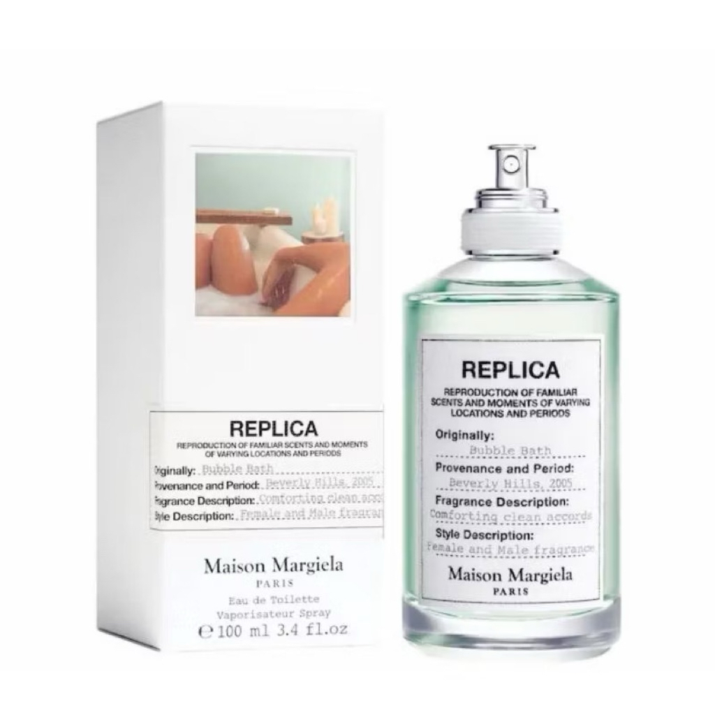 Maison Margiela Replica Bubble Bath EDT 100 ML - 100% Authentic Eau de Toilette parfum perfume