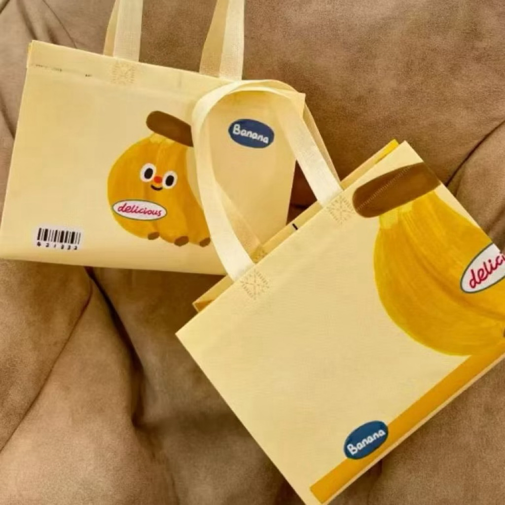 

Tas Belanja - Tas Spunbond - Tas Jinjing - Tas Souvenir - Tas Jinjing Wanita - Tas Lipat - Tas Kado - Kantong Belanja - Souvenir - Kantong - Shopping bag - Spoundbond - Tote Bag - Tas Wanita - Tas Murah - Tas Belanja Murah - Tebal dan Kuat - Tas Wanita