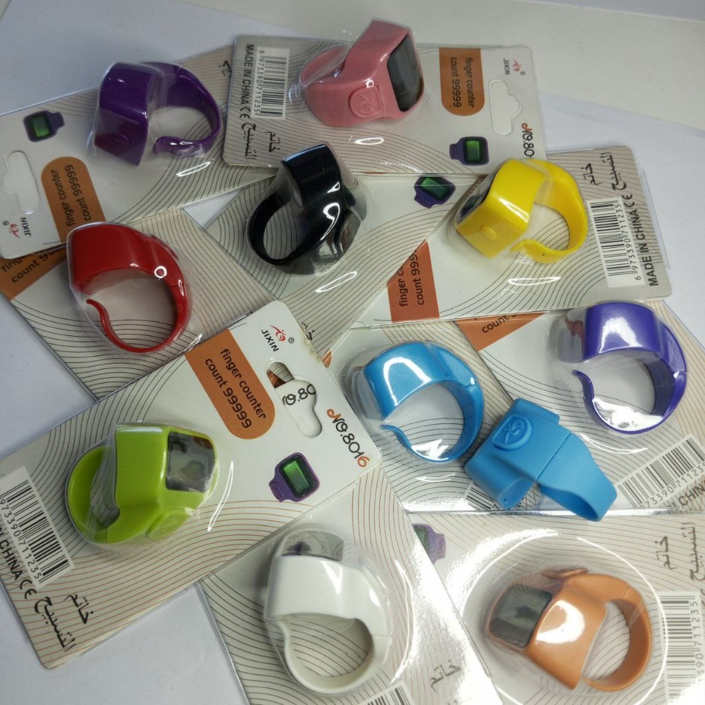 Tasbih Digital Cincin Polos Muslim Camp Sholawat ( NEW)