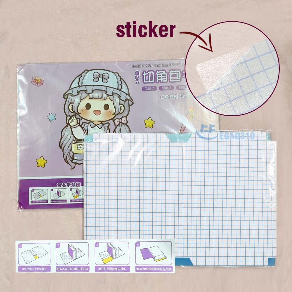 

Sampul Buku Sticker Stiker