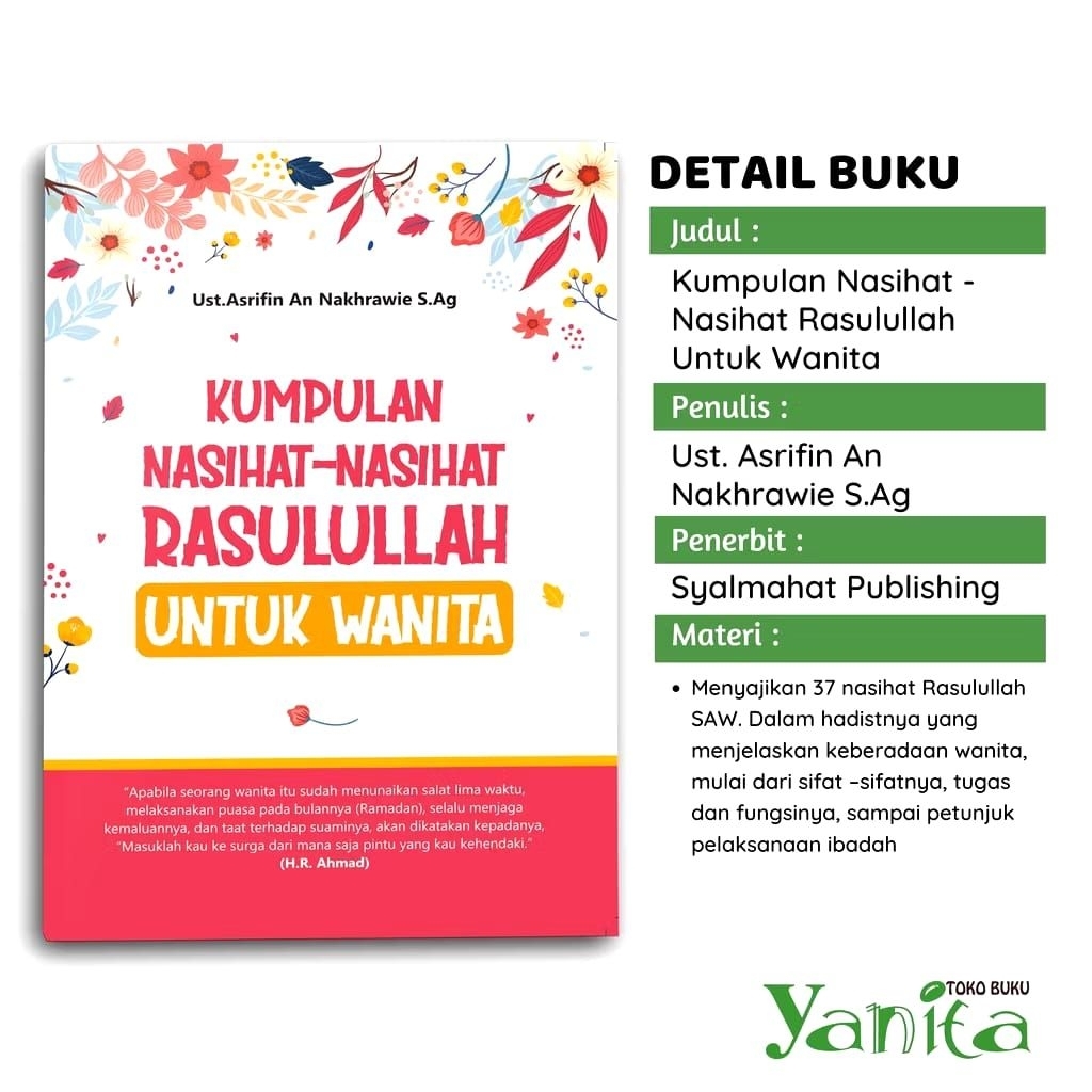 

BUKUNASIHATBUKUORIBUKUNASIHATRASULLULLAHUNTUKWANITA