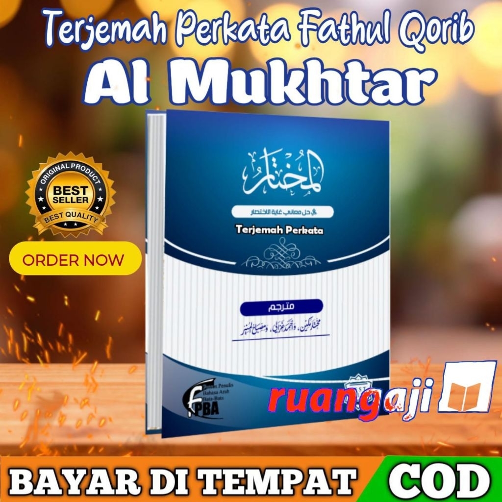 ORI FATHUL QORIB Al Mukhtar terbaru/nihayatul Mukhtar Terjemah Perkata Fathul Qorib/Makna Perkata Fa