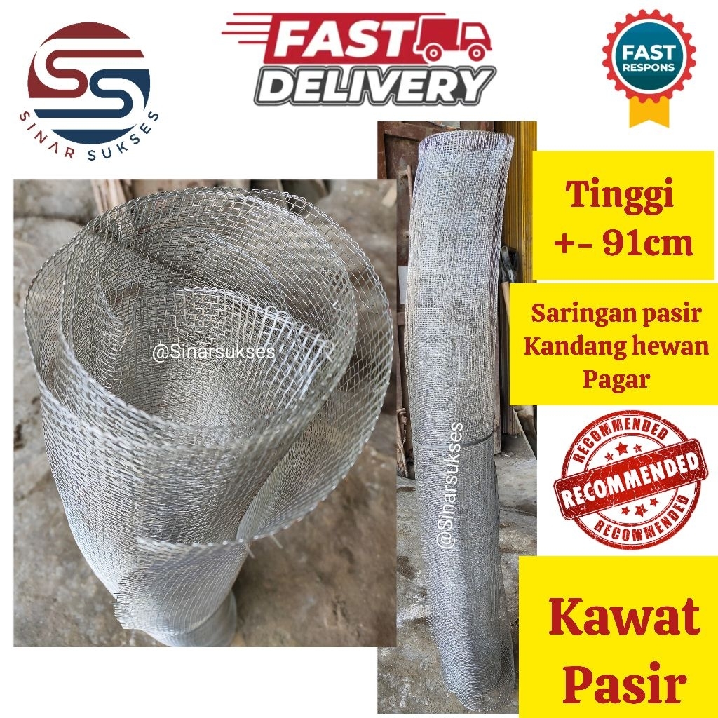 Kawat Ayakan Pasir/ Kawat Pasir/ Kawat Kandang Ayam/Kawat Pagar/ Kawat Pasir Ayak