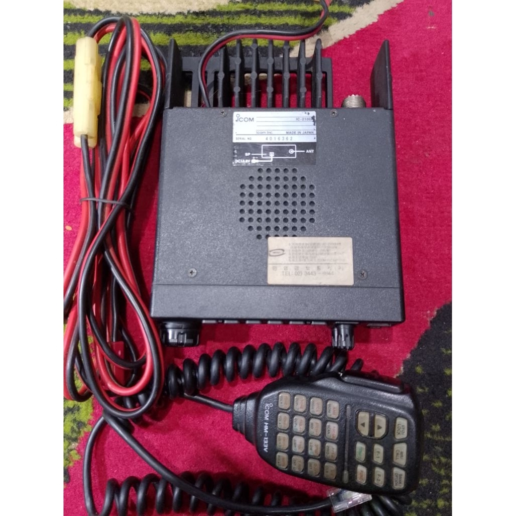 Radio rig icom 2100 japan  bekas.
