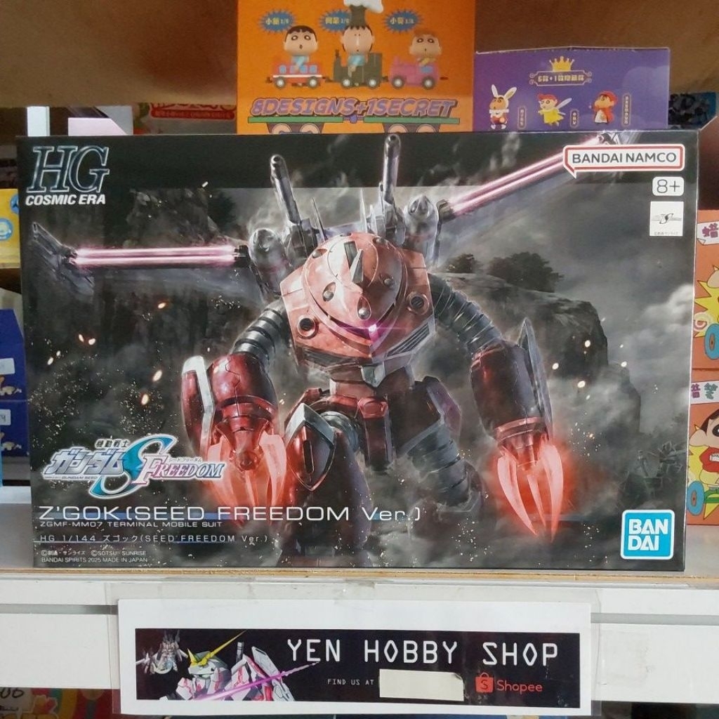 GUNDAM HG 1/144 ZGOK [SEED FREEDOM VER] 68342 [ORIGINAL BANDAI]