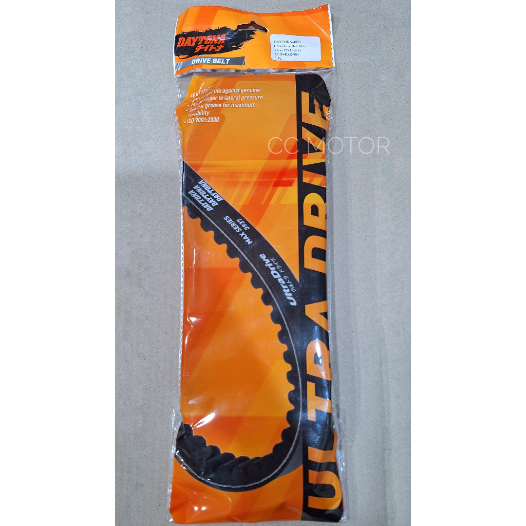 Daytona Ultra Drive Belt Only Vario 125 / Vanbelt Daytona Vario 125 / V-Belt Racing Daytona Vario 12