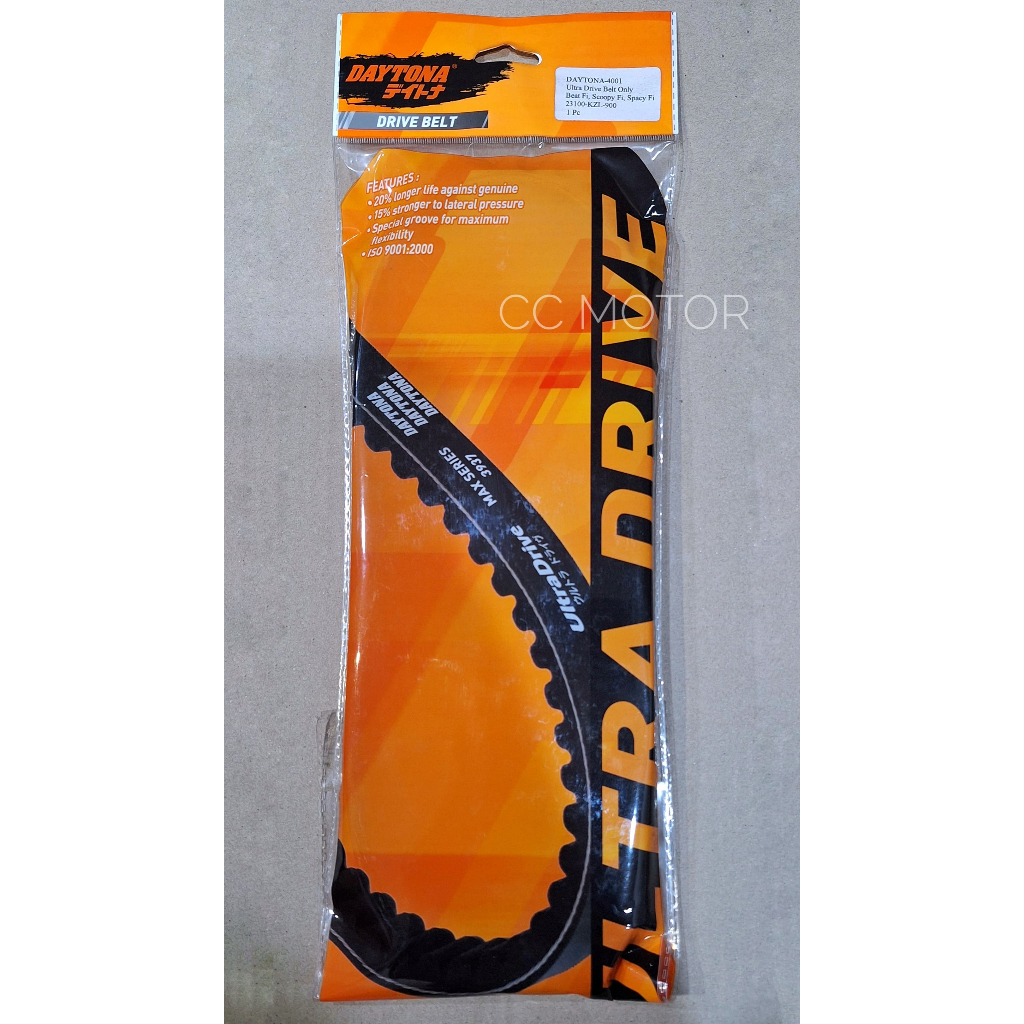 Daytona Ultra Drive Belt Only Beat FI / Vanbelt Daytona Beat FI / V-Belt Racing Daytona Beat FI / 23
