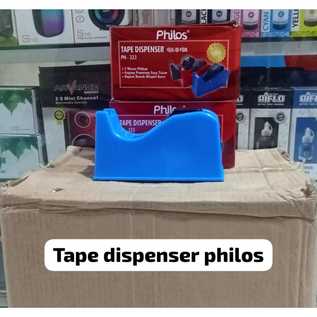 

tape dispenser philos
