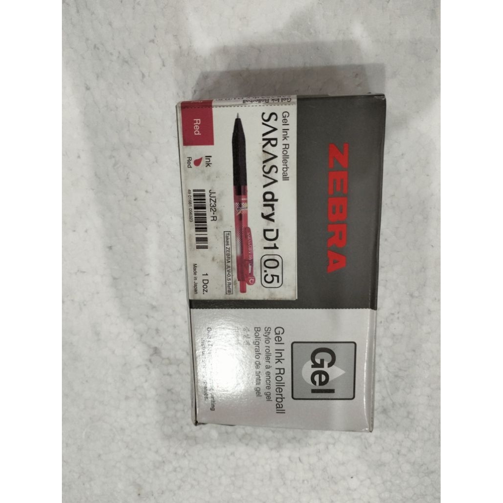 

PEN GEL SARASA MERAH DRY D1 0,5 merk ZEBRA