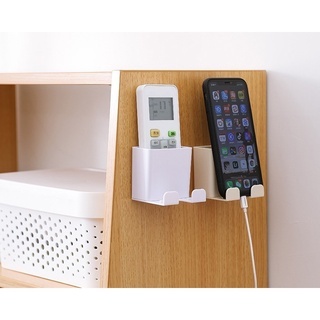Holder Gantungan Remote AC Kepala Colokan Tempat Cas Hp Charging Stand