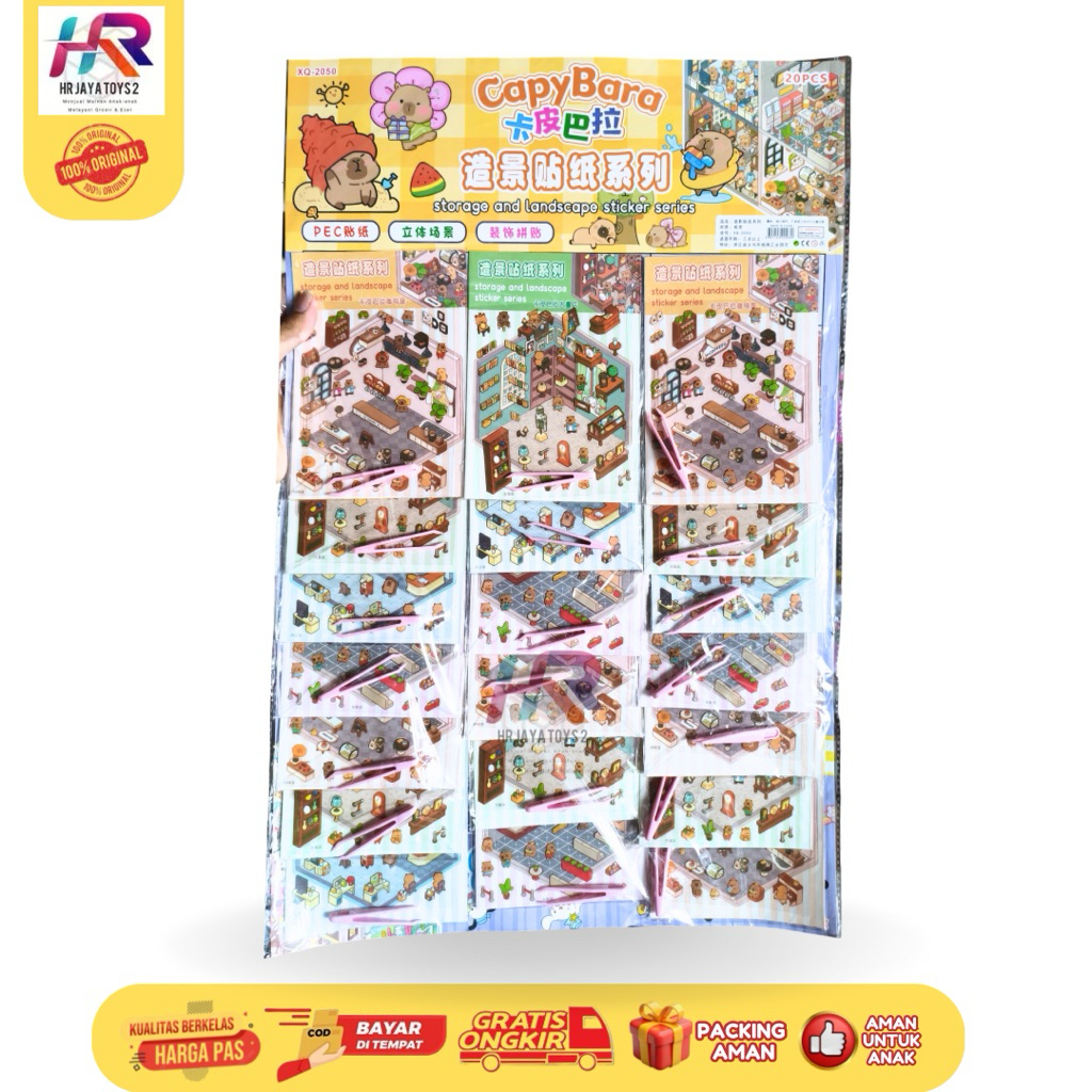 

CapyBara Storage and Landscape Sticker Series