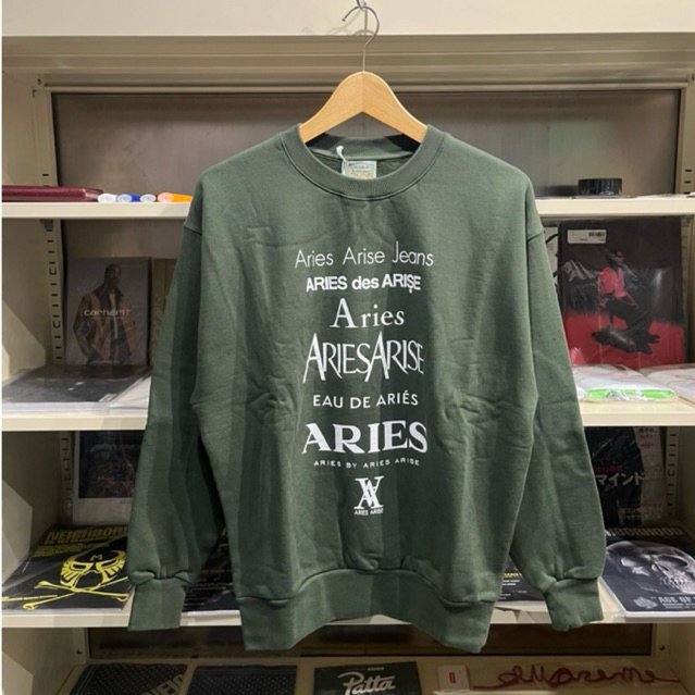ARIES ARISE PERFUME SWEATSHIRT ( FOREST GREEN )