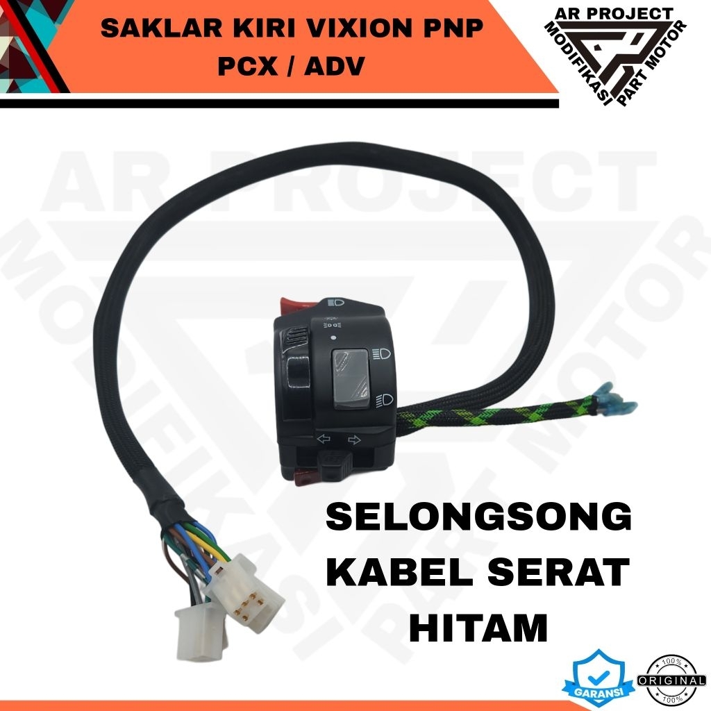 SAKLAR KIRI PCX 150 / 160 - ADV 150 / 160 PELINDUNG KABEL SERAT - PCX CBU