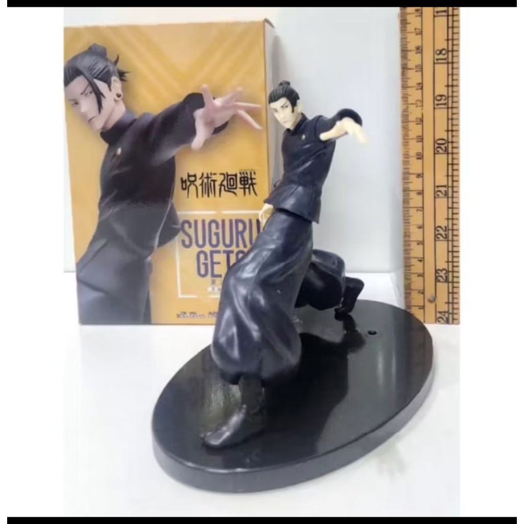 action figure jujutsu kaisen suguru geto box