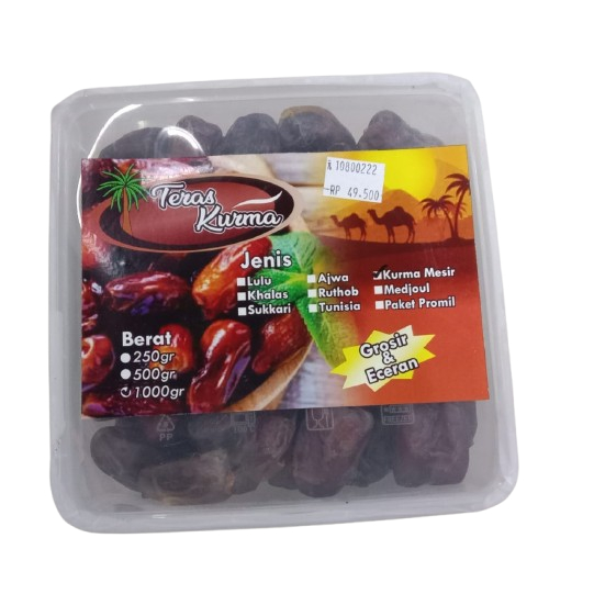 

TERAS KURMA