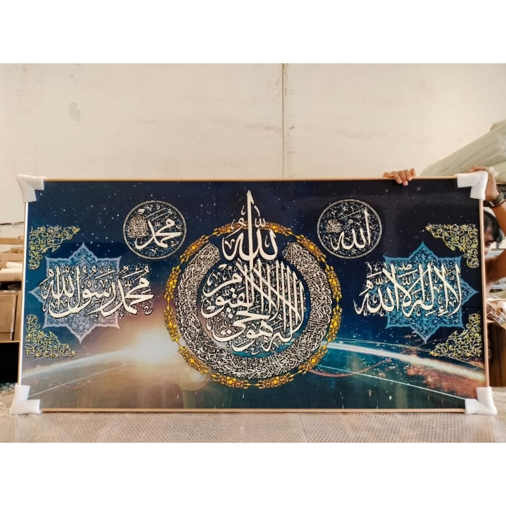 LUKISAN DIAMOND PORCELAIN 5D kaligrafi-dekorasi ruangan -pajangan dinding -islami