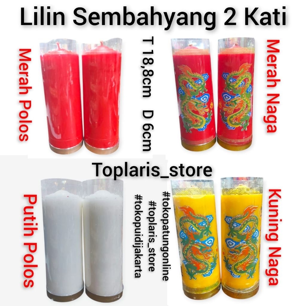 Lilin Merah Naga 2 kati / Lilin Sembahyang / Lilin Doa