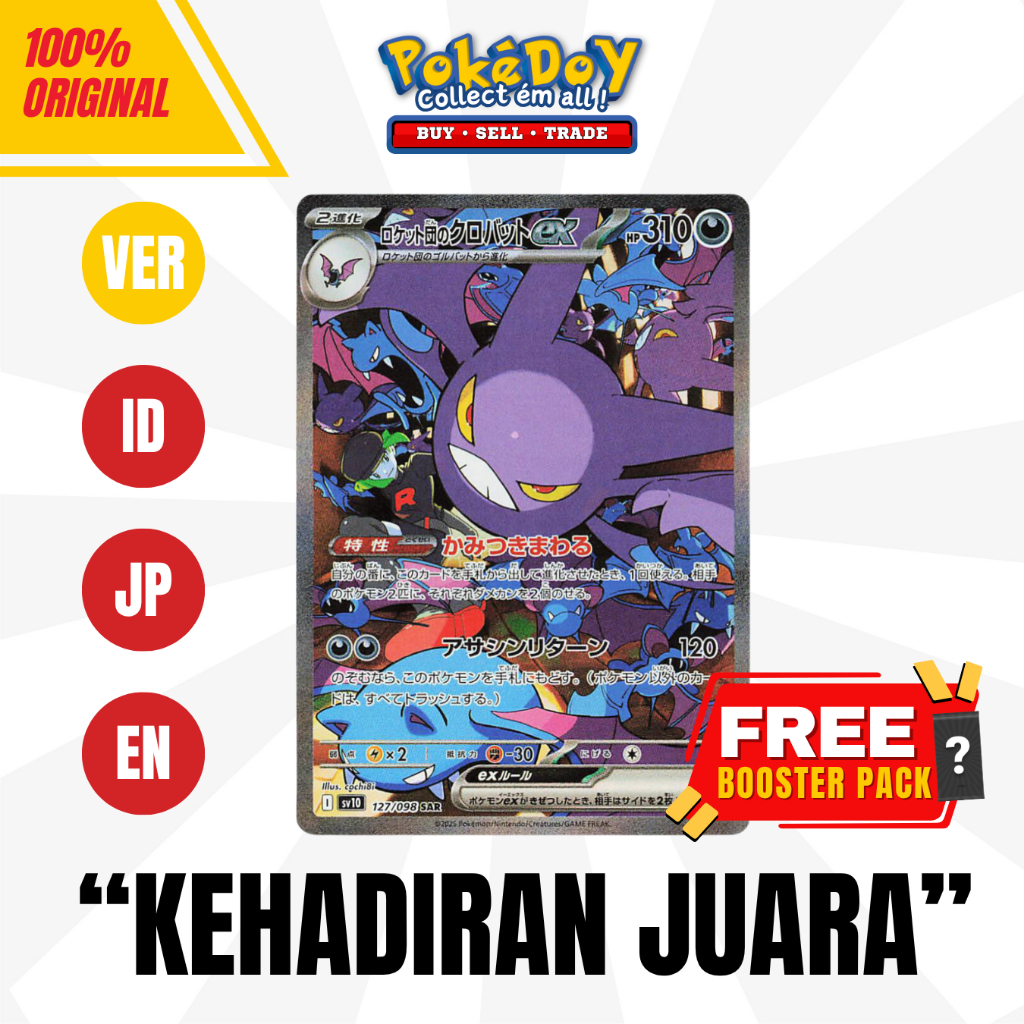 TCG Pokemon Card Crobat Ex Tim Roket SAR KEHADIRAN JUARA Secret Art Rare Special Illustration Indone