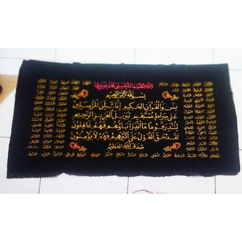 aneka hiasan dinding sulaman benang emas