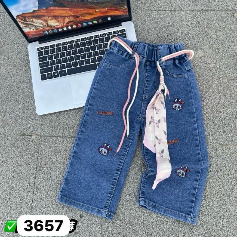 CELANA JEANS KULOT ANAK PEREMPUAN - IMPORT PREMIUM 5-10 TAHUN