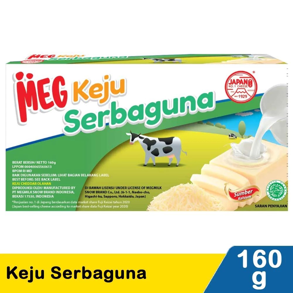 

CILUKBA GROSIR - keju MEG Cheddar serbaguna 160gr