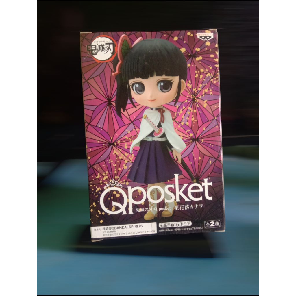 Bandai Qposket Action Figure Ori Japan Demon Slayer Kanao Tsuyuri A MISB