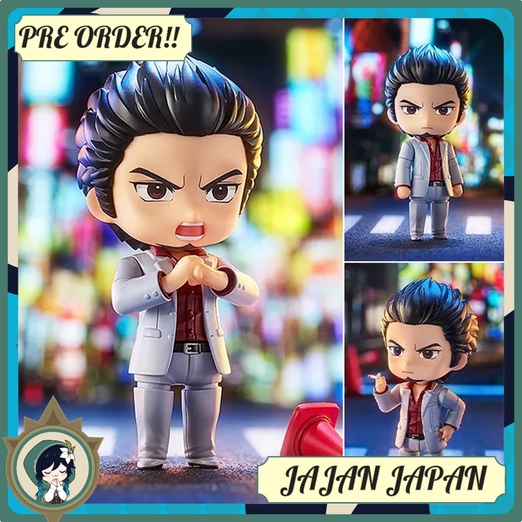 [PRE ORDER] Nendoroid Kiryu Kazuma - Yakuza