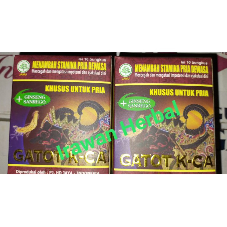 Gatot Kaca Serbuk KODE C7G7