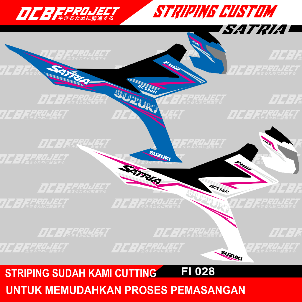 STRIPING CUSTOM SUZUKI SATRIA FU FI