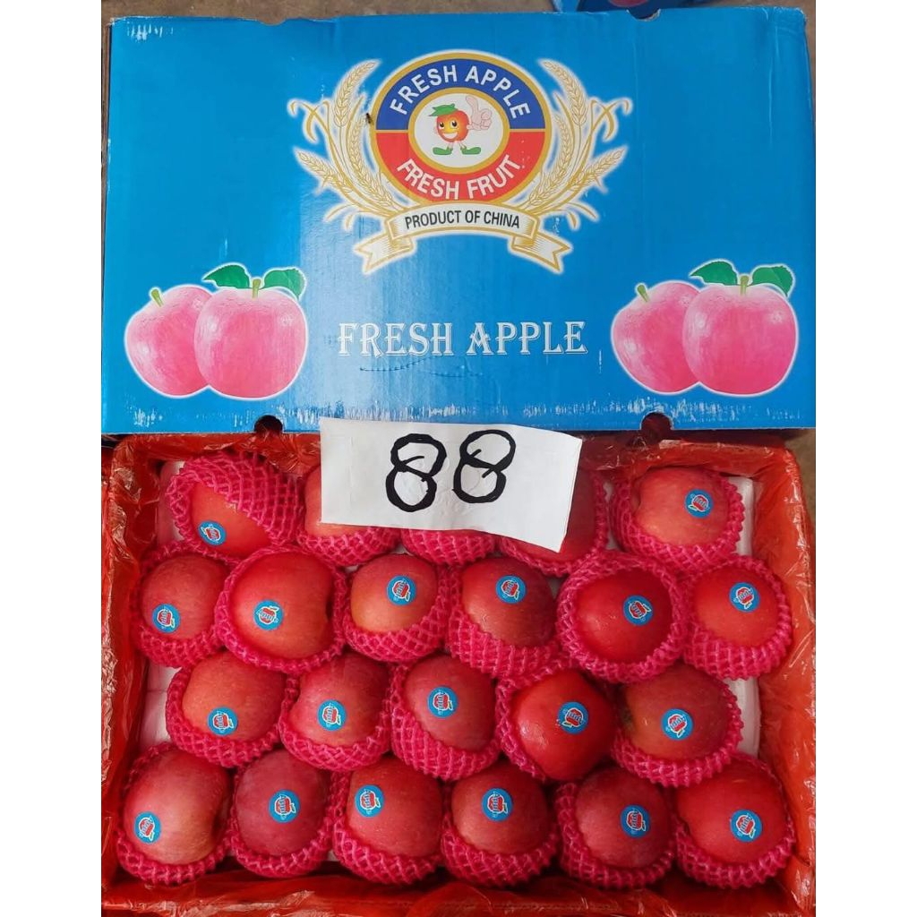 

APEL FUJI 88 MUANIS GARING 1 DUS 17kg