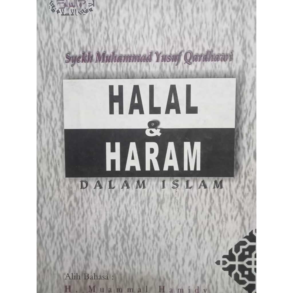 BUKU HALAL DAN HARAM DALAM ISLAM