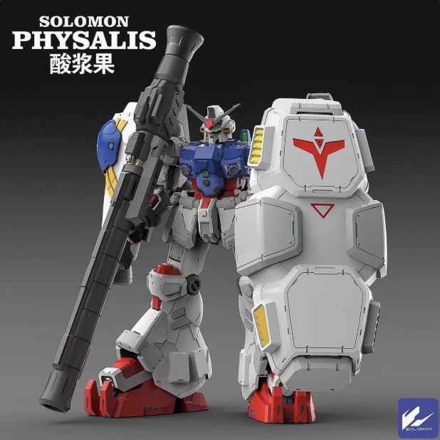 Solomon Physalis - MG 1/100 Scale Plastic Model Kit - RX-78GP02A
