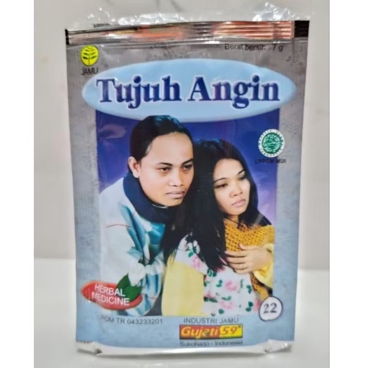 

Jamu Herbal Tujuh Angin - Gujati 59 isi 10 sachet