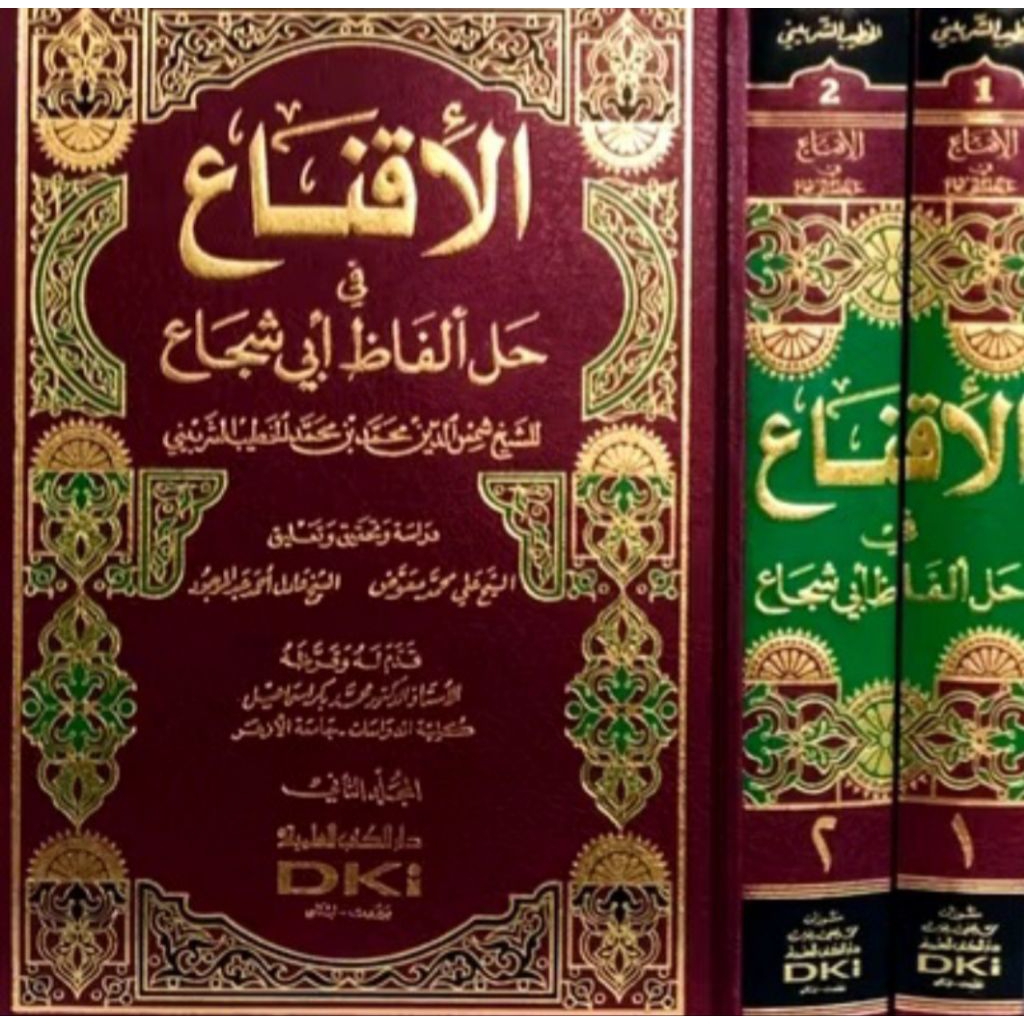 Iqna 2jilid.Kertas kuning dki ilmiah orginal