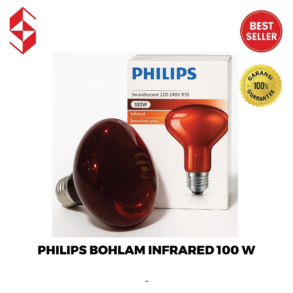 PHILIPS Bohlam Infrared 100W