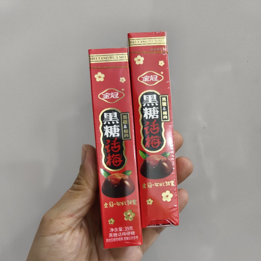 

Plum Candy | Permen Somboi | Permen Kiamboi 39 gr