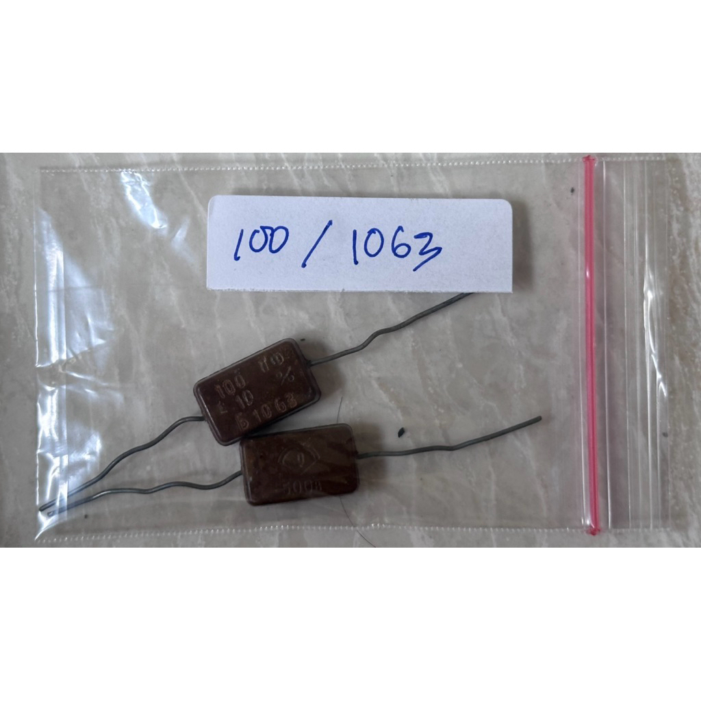 Matched Pair USSR Silver Mica Capacitor 100 pF 500V ±5 Percent Batch Code 1063 Vintage NOS Audio Gra