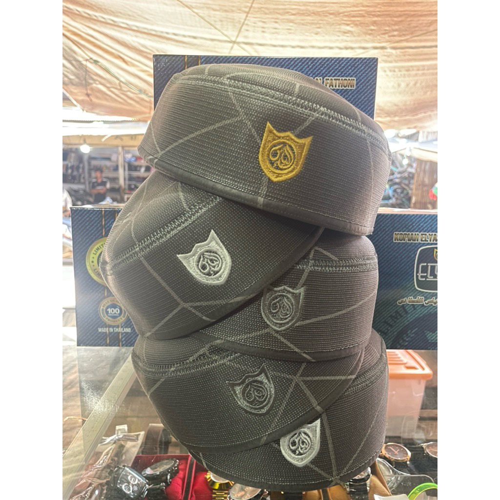 PECI MALAYSIA MERK ELYAS EXCLUSIVE  MOTIF VIRAL WARNA