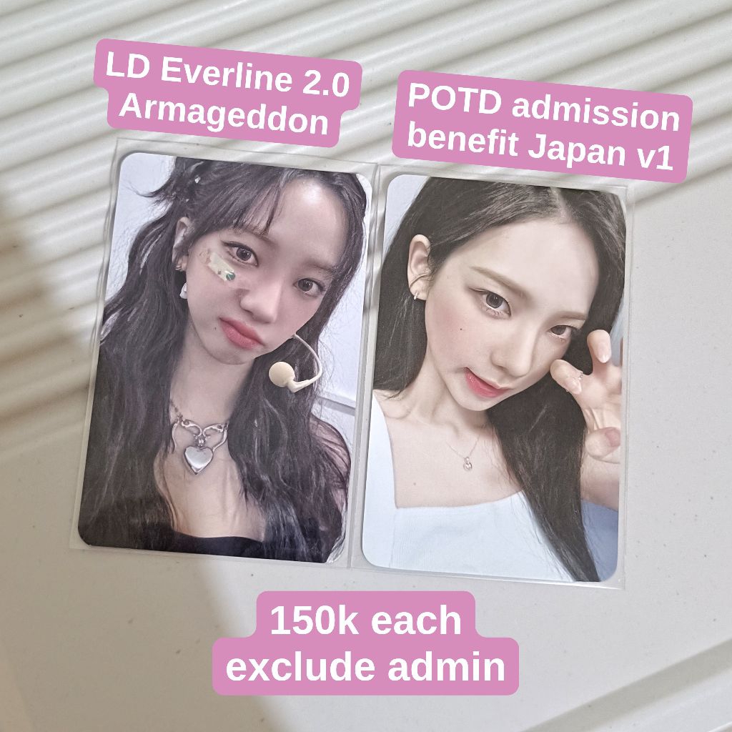 [READY, NO NEGO] Official aespa Karina Armageddon LD Everline 2.0 & POTD admission benefit Japan v2 