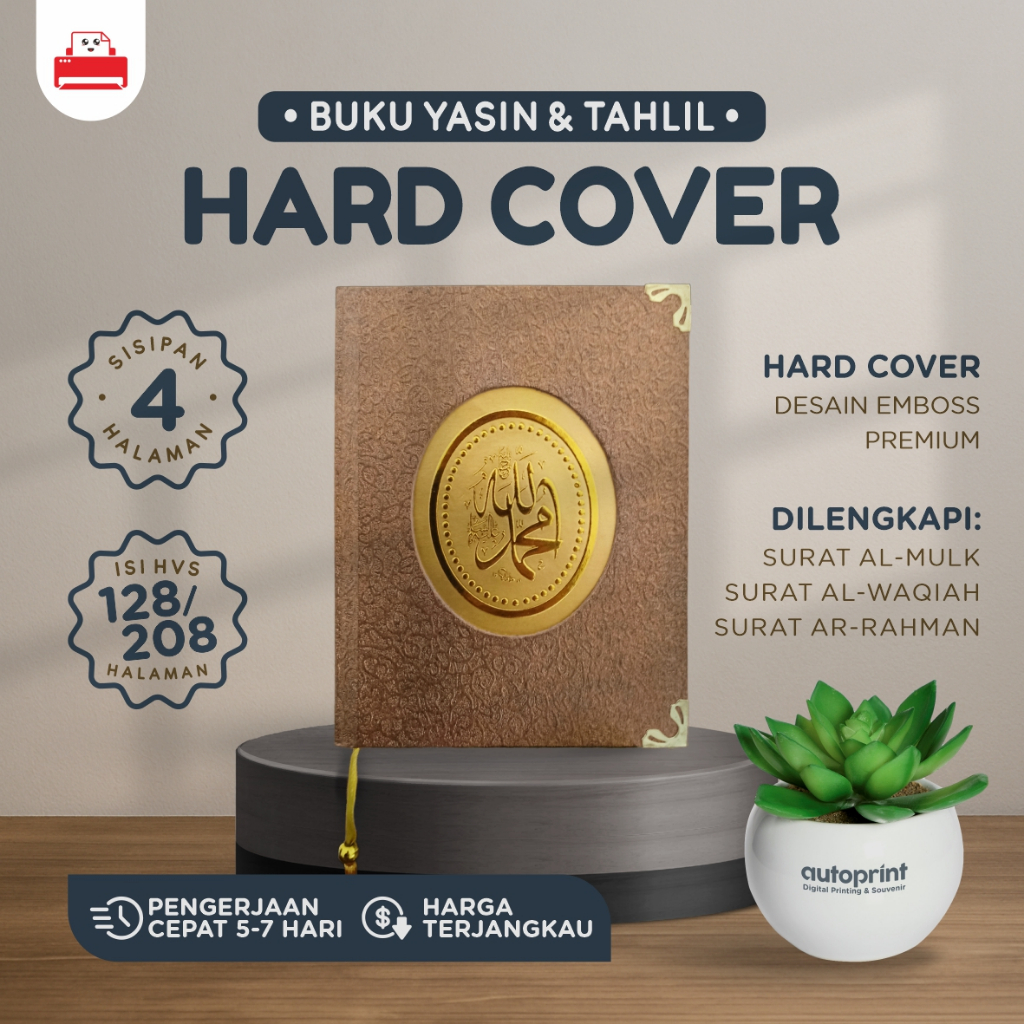 Custom Buku Yasin dan Tahlil Hardcover 128 Hal - Custom Foto dan Nama (sisipan 4 hal)