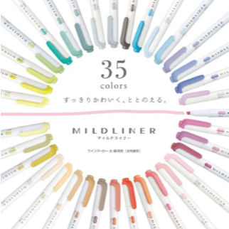 

TBMO MILDLINER ZEBRA MILD -