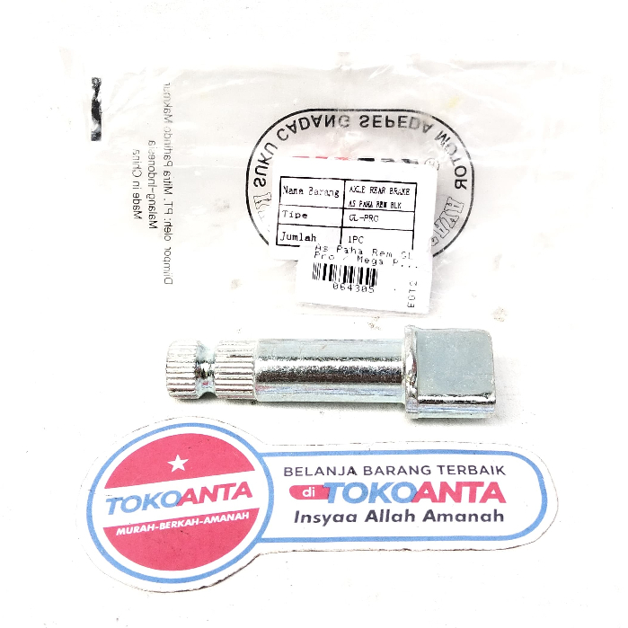 As Paha Tarikan Rem Belakang Motor Honda GL Pro Max Mega Pro Old Lama Tiger Merk MPM