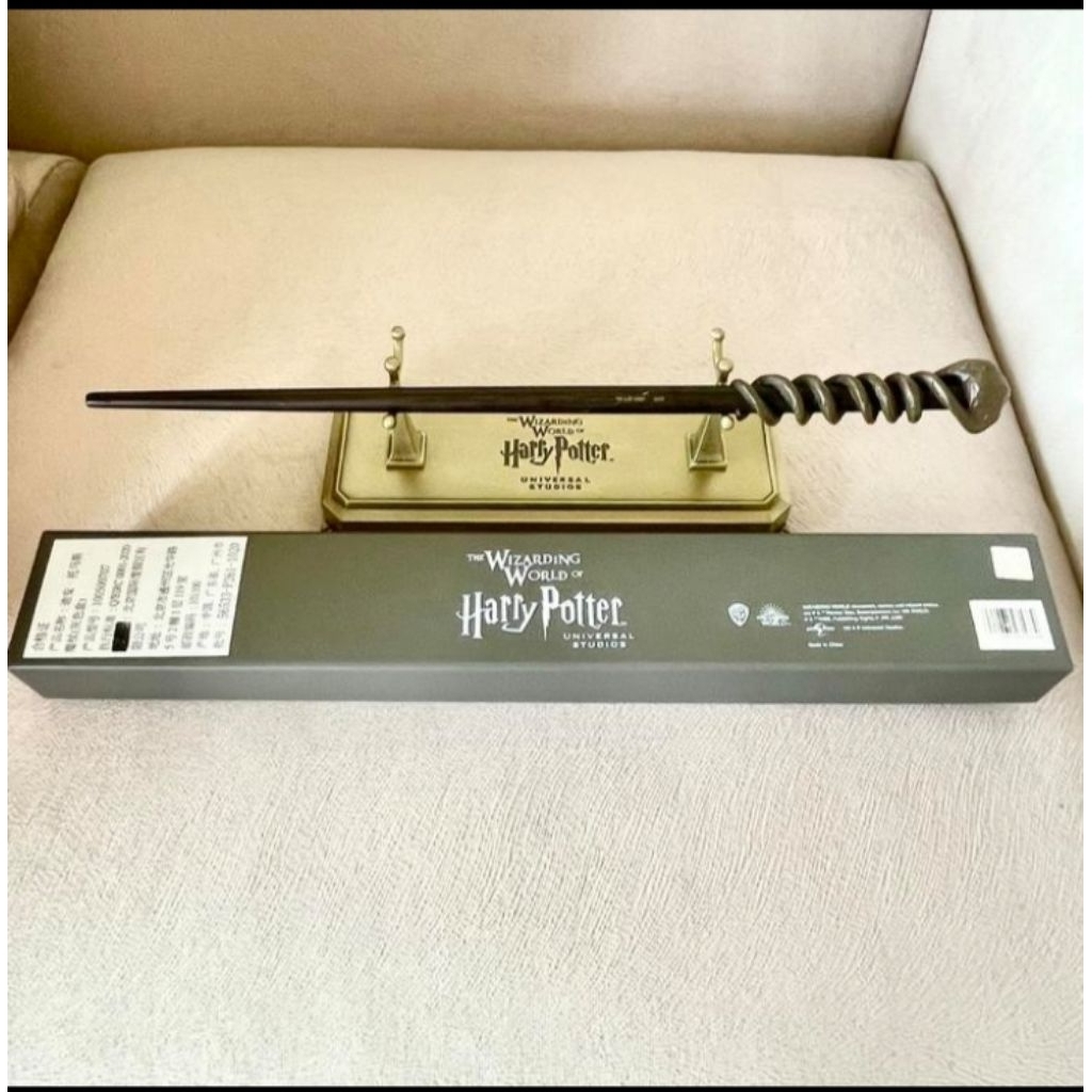Harry Potter - Dean Thomas' Wand From Universal Studio Beijing