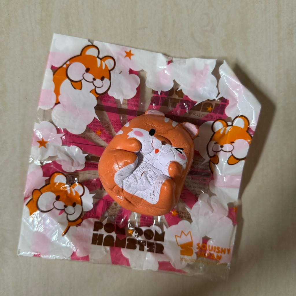 Squishy Pom-Pom Hamster Orange by iBloom x Squishy Japan Original License