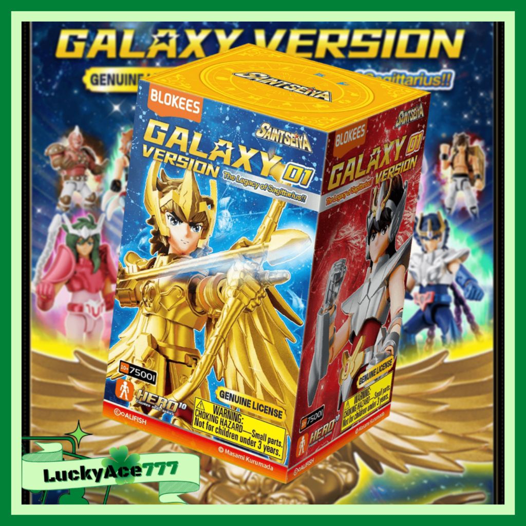 [Blind Box] Blokees Saint Saiya GV01-The Legacy of Sagittarius (Single Box)
